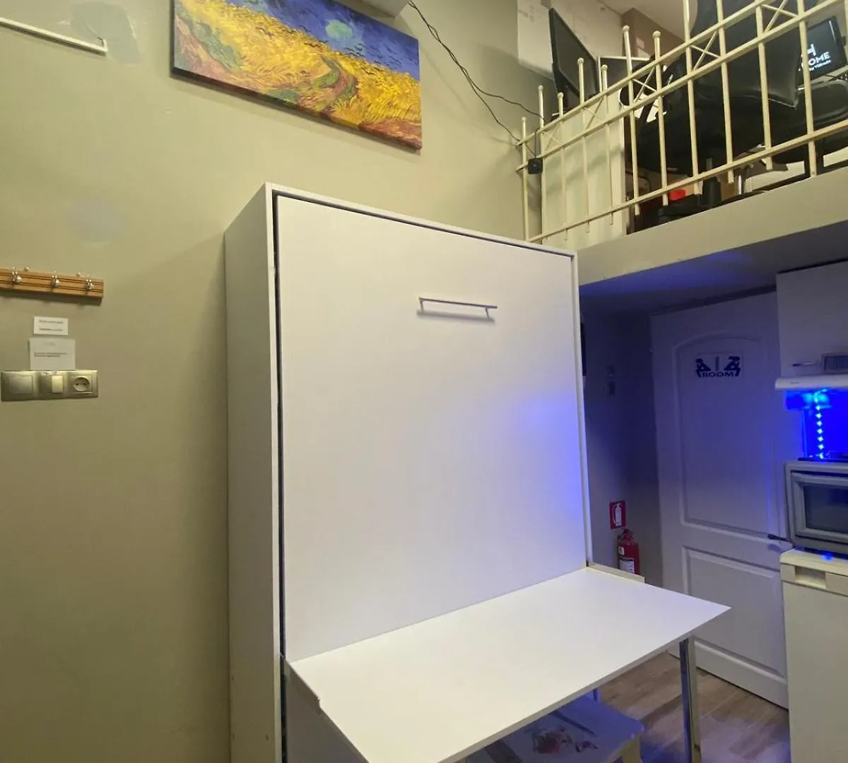 Office Home By Vilfredo Thessaloniki