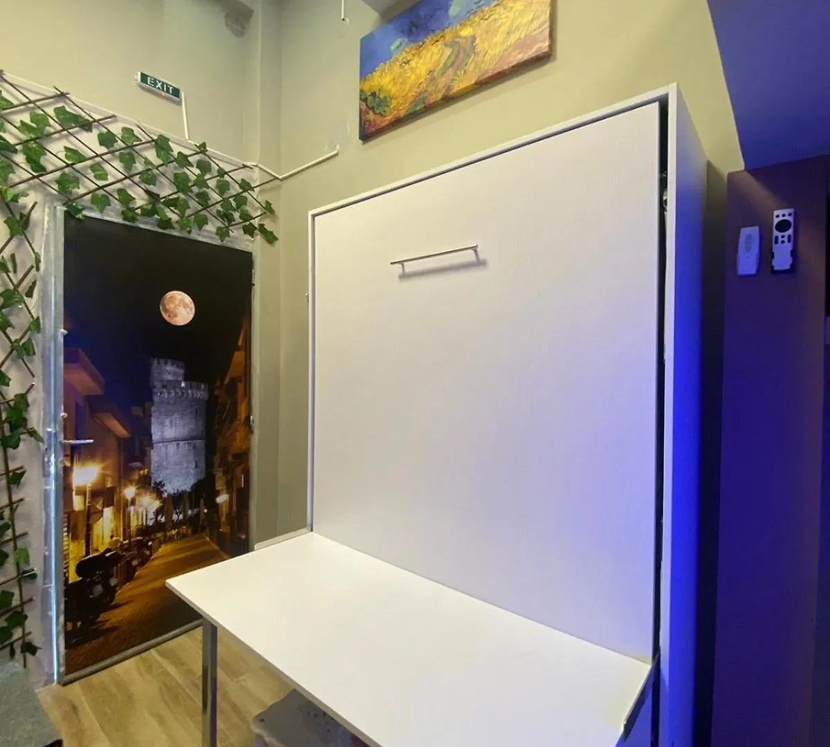 Office Home By Vilfredo Thessaloniki 0*,