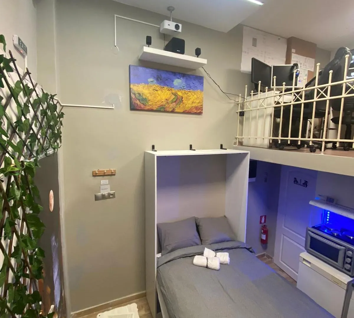Office Home By Vilfredo Thessaloniki 0*,